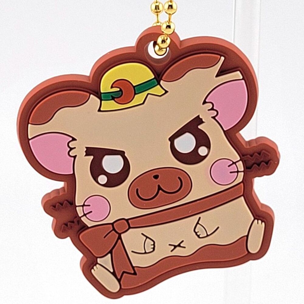 Boss - Hamtaro Yellow Rubber Keychain